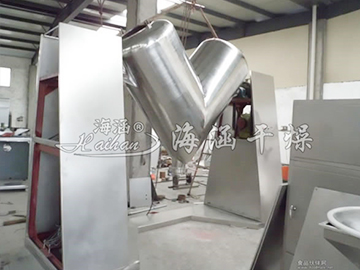 V-Mixer