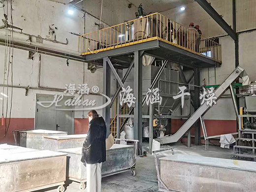 Shandong a unit ordered flash dryer installation and commissioning success and put into use!