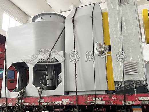 Flash Vapour Dryer - Shandong a customer unit of custom drying equipment has been successfully shipped!