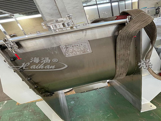 Customer unit FBD pharmaceutical production line equipment horizontal screw belt mixer test material real photo!