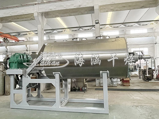Rake dryer-Ningxia customer ordered equipment production completed and shipped to the customer unit!