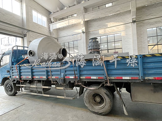 Spare parts - Spare parts for some of the equipment re-purchased by regular customers are sent to the customer's unit!