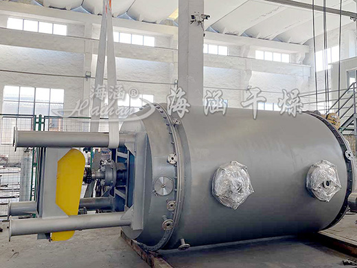 Disc dryer-high efficiency production is completed and successfully sent to a customer unit in Jiangxi!