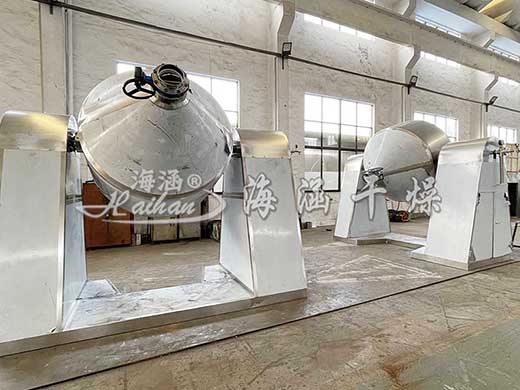 Double cone rotary vacuum dryer - the equipment purchased by the customer is sent away!
