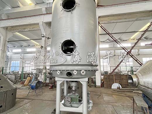 Disc dryer manufacturing is complete!