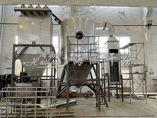 Spray dryer--Haihan brand centrifugal spray dryer is completed and shipped smoothly!