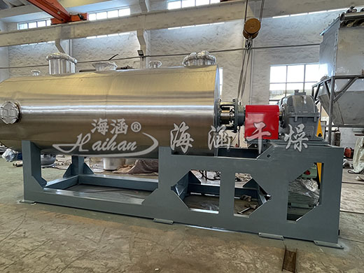 Vacuum harrow dryer-Haihan drying equipment made for a customer in Shandong delivery is completed!