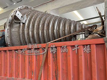 Single cone screw belt dryer--Taixing a customer in our company ordered the equipment has been successfully shipped!