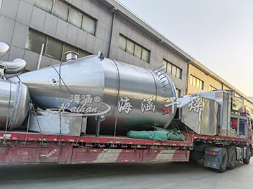 Flash Vapour Dryer - Successful delivery of customer ordered dryer!