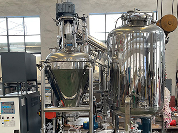 ZXLG-150 Single Cone Screw Belt Vacuum Dryer, SYH-150 Three-dimensional Mixer--Haihan Drying is professionally manufactured and successfully sent away!