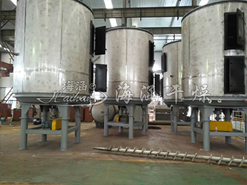 Where are the advantages of vacuum disc dryer compared with vacuum harrow dryer?