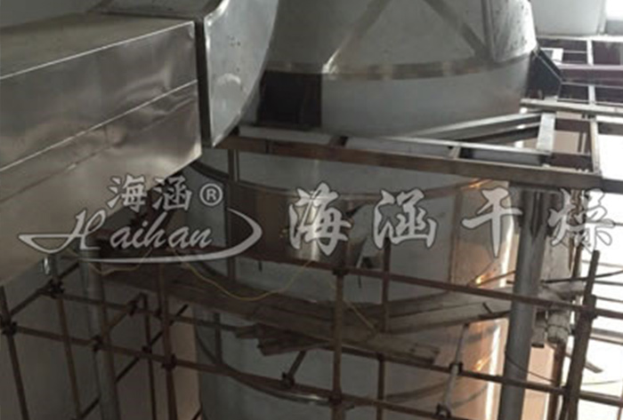 Influence of air relative humidity on spray drying production
