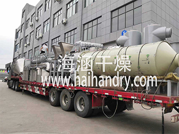 Flash Vapour Dryer, Conical Twin Screw Spiral Mixer, Water Atomisation Dust Collector were shipped smoothly and successfully arrived at the guest unit!