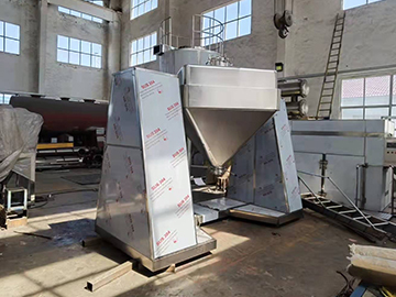 Characteristics and application notes of square cone mixers