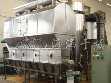 Horizontal Fluidised Bed Dryer Features Introduction