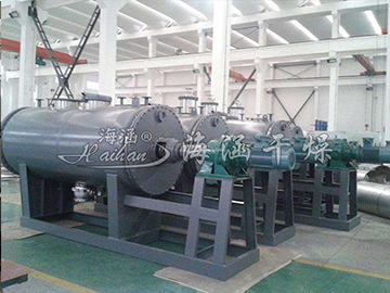 Brief introduction to the advantages and disadvantages of vacuum harrow dryer