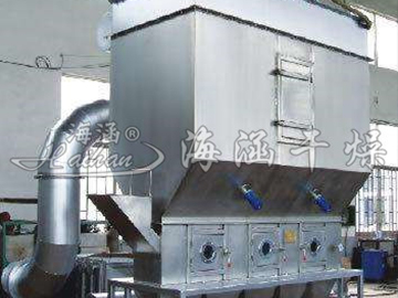 Description of boiling bed dryer