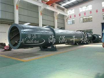 Working characteristics and application of rotary drum dryer