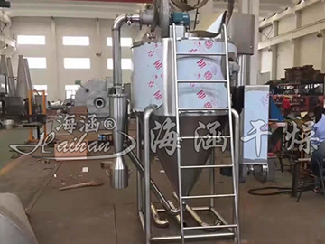 What are the advantages of herbal infusion spray dryer?