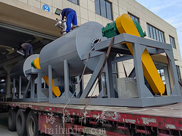 ZB Series Vacuum Harrow Dryer