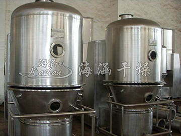 Features and applications of high efficiency boiling dryer