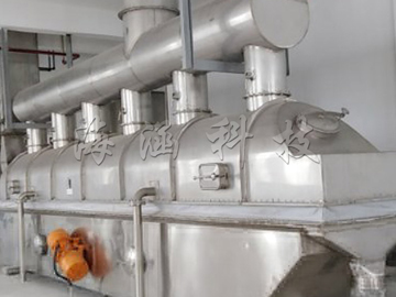 Common faults and treatment of fluidised bed dryer