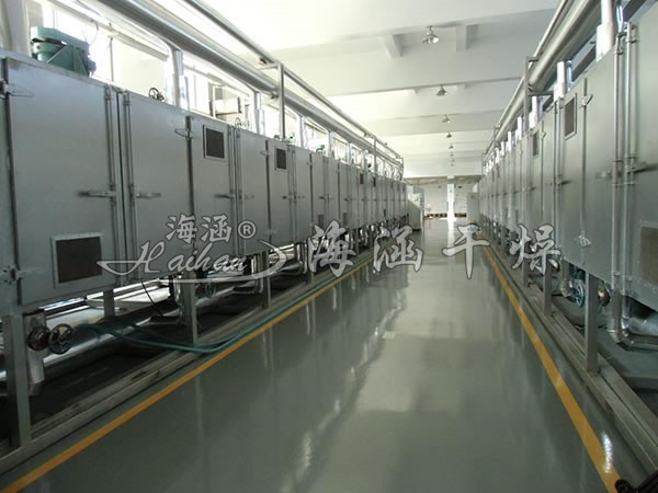 Features of Belt Dryer