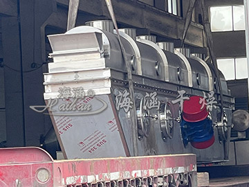 Good quality ZLG vibrating fluidised bed dryer, Haihan drying equipment is recommended!