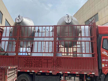 Two sets of double cone rotary vacuum dryer loaded, ready to be sent to Hebei