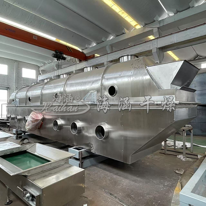 The vibrating fluidized bed dryer has been successfully sent to customers in Guangxi, helping to upgrade regional industries