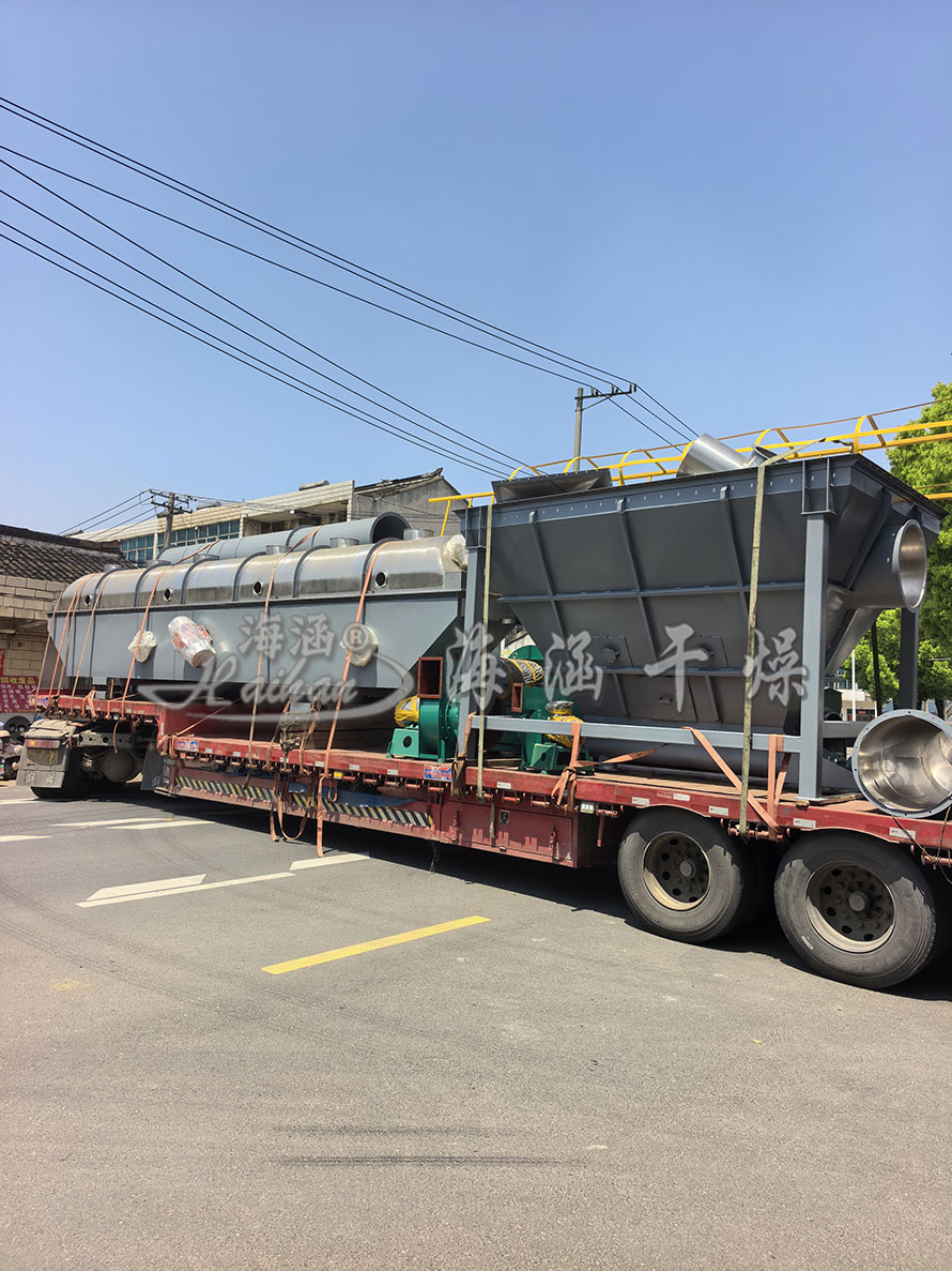 The vibrating fluidized bed dryers have been shipped in batches to Jingzhou, Hubei, empowering the high-quality development of the chemical industry
