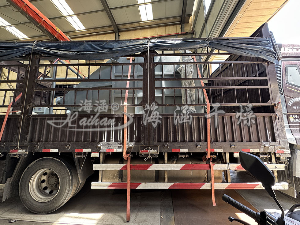 Trusted again! Returning customers successfully reordered dust removal equipment, and Haihan Drying's quality service is winning a good reputation in the market